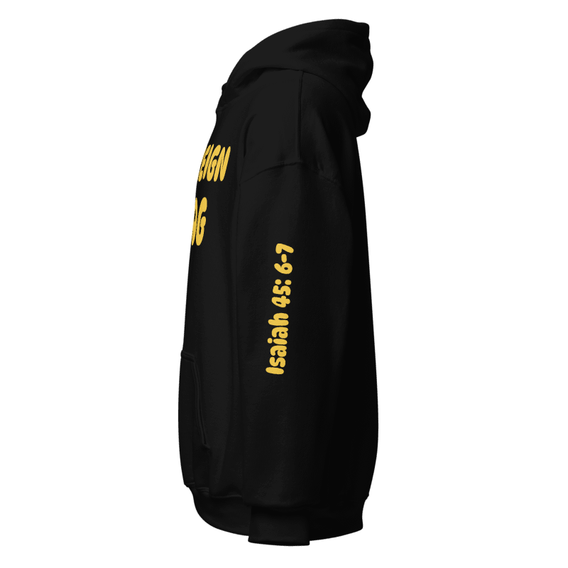 Sovereign Swag Puff  Hoodie-Unisex Hoodie